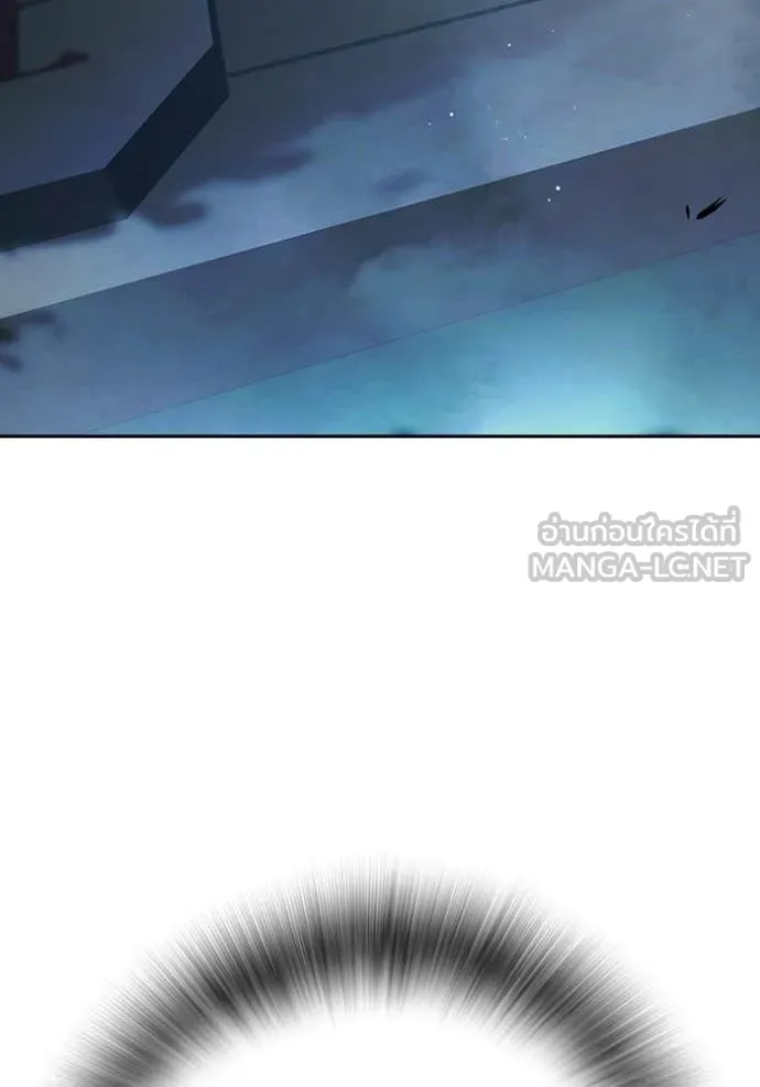 Juvenile Prison เยาวชนคนคุก ตอนที่ 69 page 246