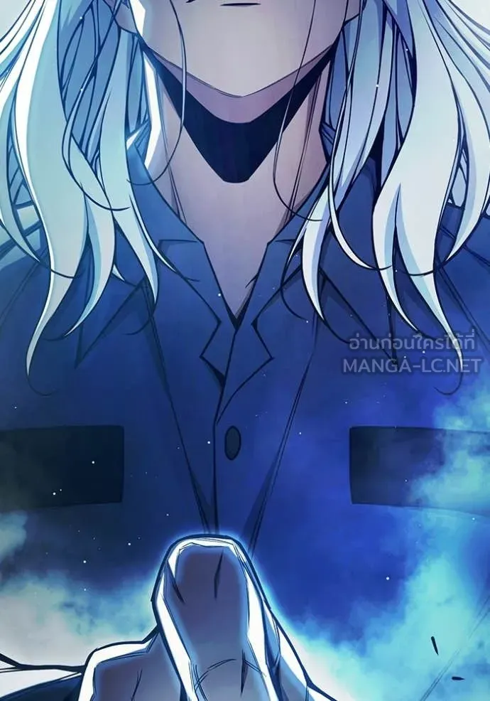 Juvenile Prison เยาวชนคนคุก ตอนที่ 69 page 250