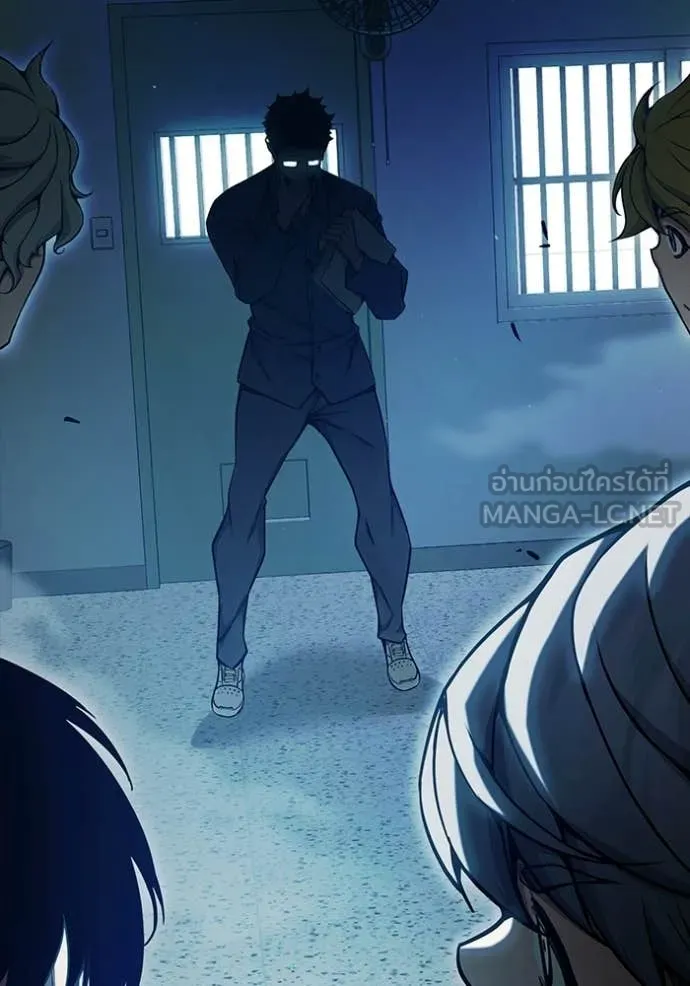 Juvenile Prison เยาวชนคนคุก ตอนที่ 70 page 2