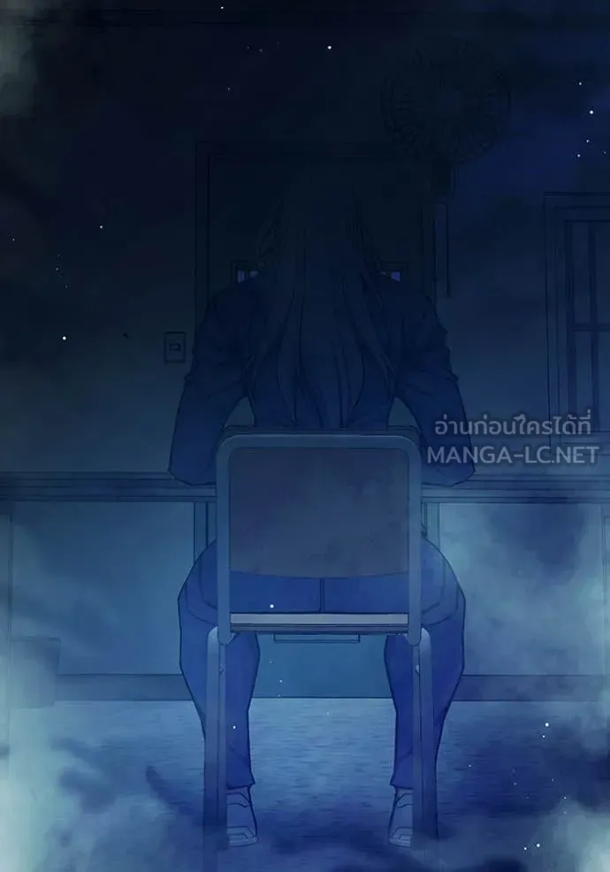 Juvenile Prison เยาวชนคนคุก ตอนที่ 70 page 5