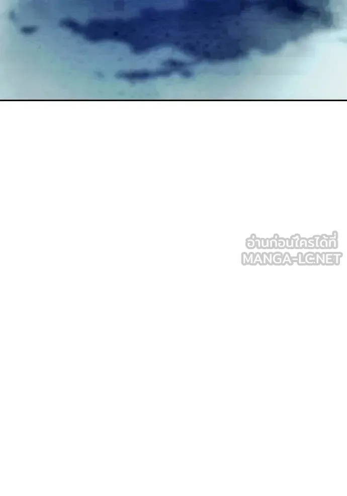 Juvenile Prison เยาวชนคนคุก ตอนที่ 70 page 6