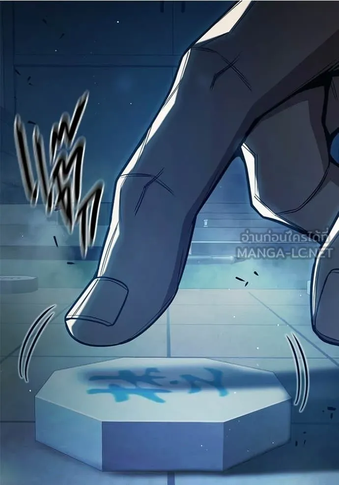 Juvenile Prison เยาวชนคนคุก ตอนที่ 70 page 7