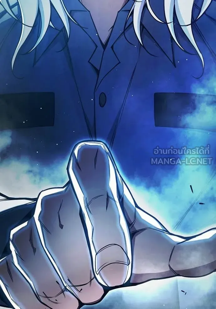 Juvenile Prison เยาวชนคนคุก ตอนที่ 70 page 12