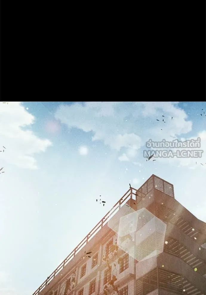 Juvenile Prison เยาวชนคนคุก ตอนที่ 70 page 20