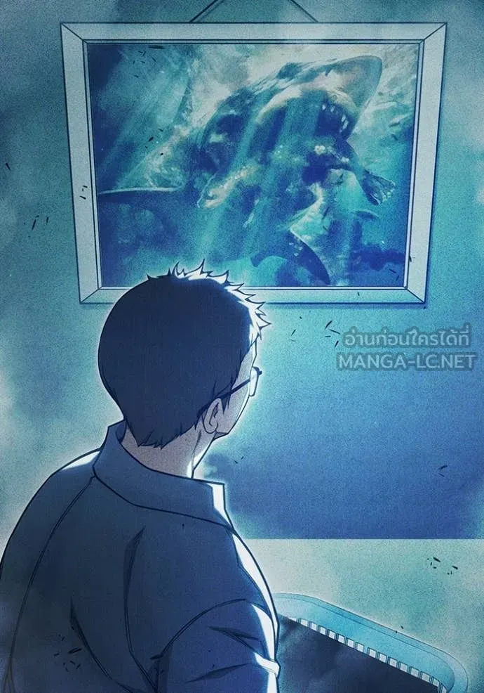 Juvenile Prison เยาวชนคนคุก ตอนที่ 70 page 24