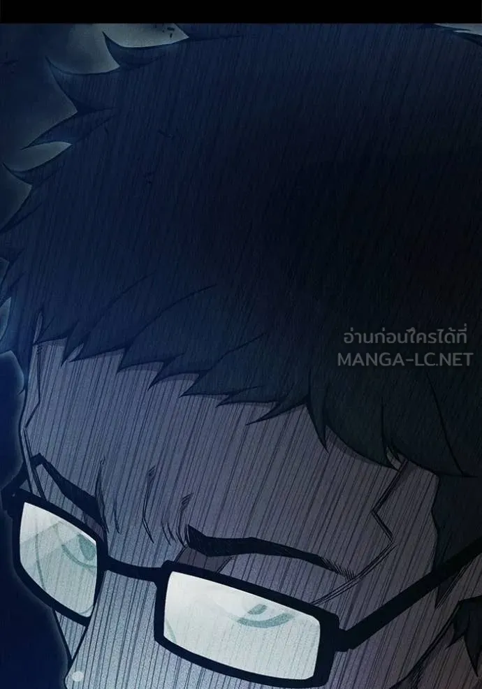 Juvenile Prison เยาวชนคนคุก ตอนที่ 70 page 26