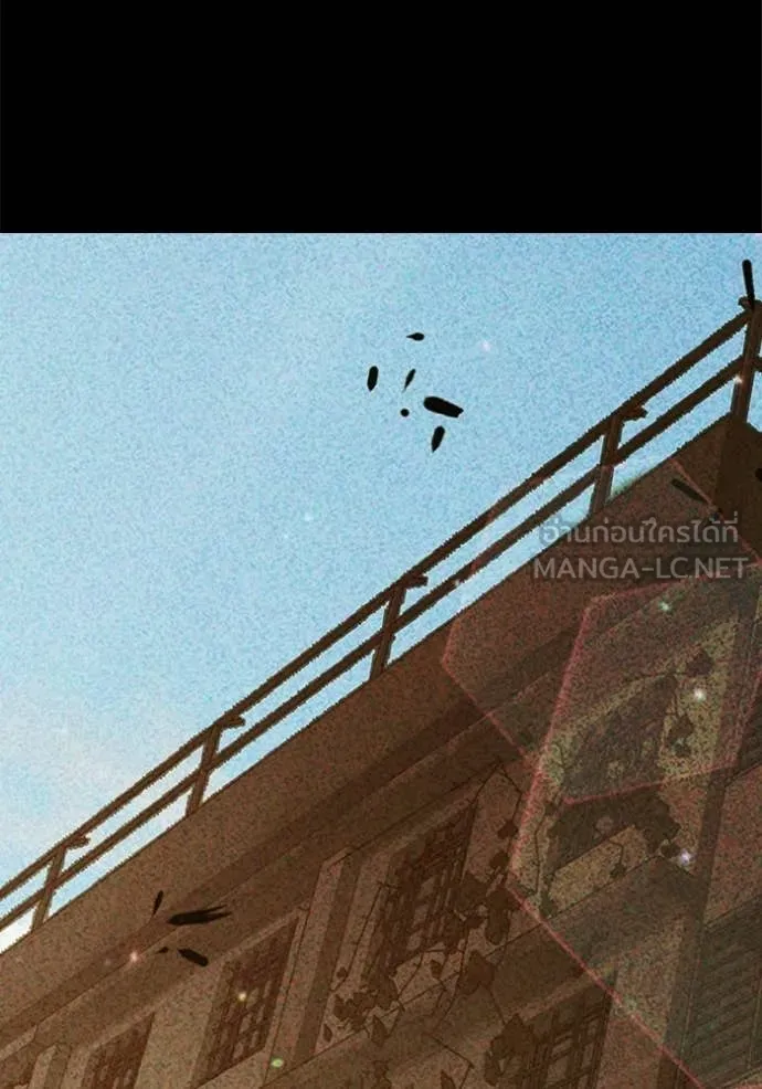 Juvenile Prison เยาวชนคนคุก ตอนที่ 70 page 28