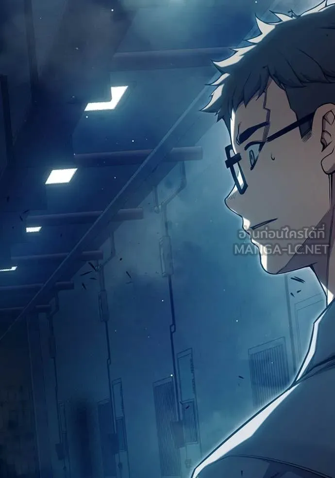 Juvenile Prison เยาวชนคนคุก ตอนที่ 70 page 32