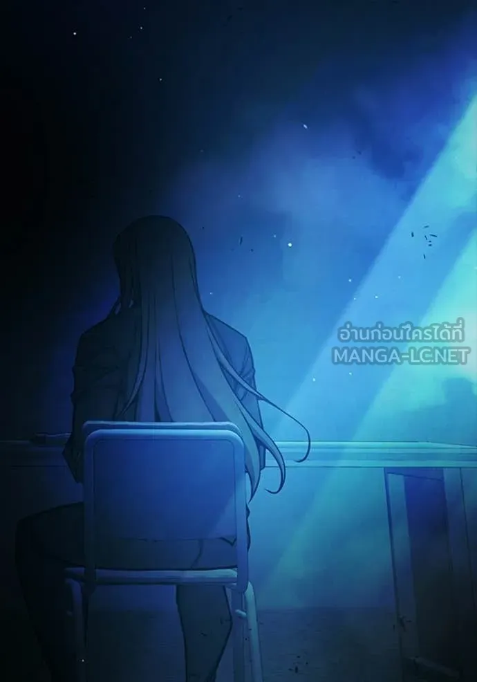 Juvenile Prison เยาวชนคนคุก ตอนที่ 70 page 40