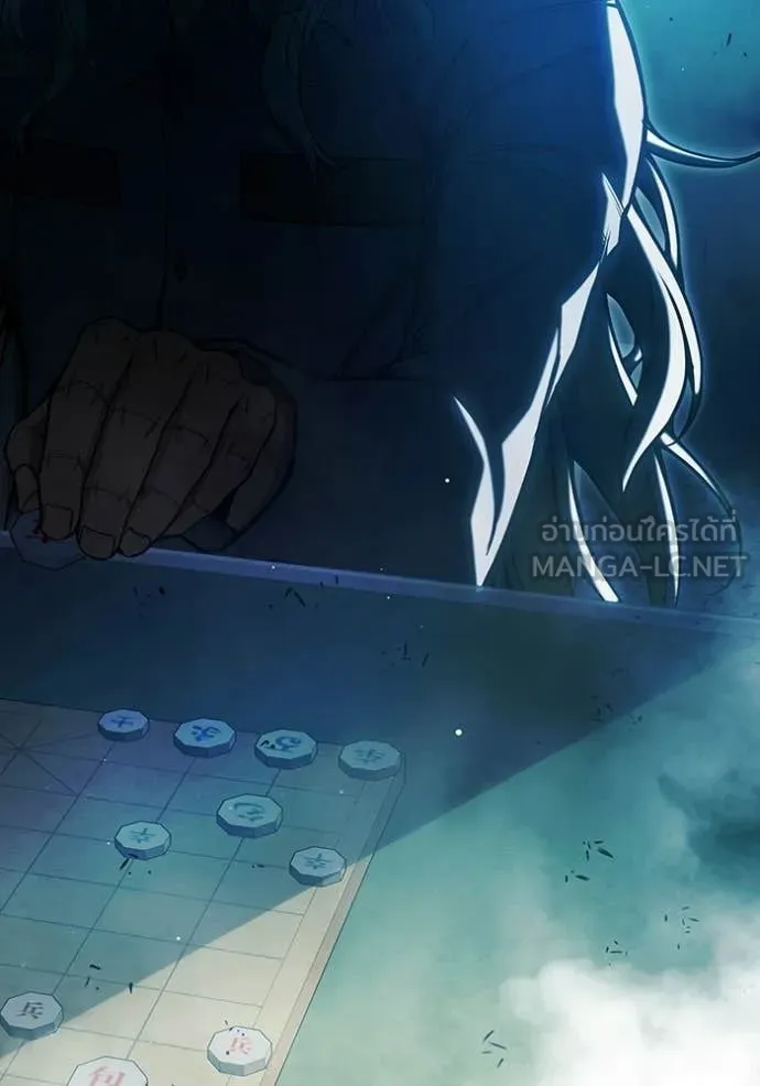 Juvenile Prison เยาวชนคนคุก ตอนที่ 70 page 43