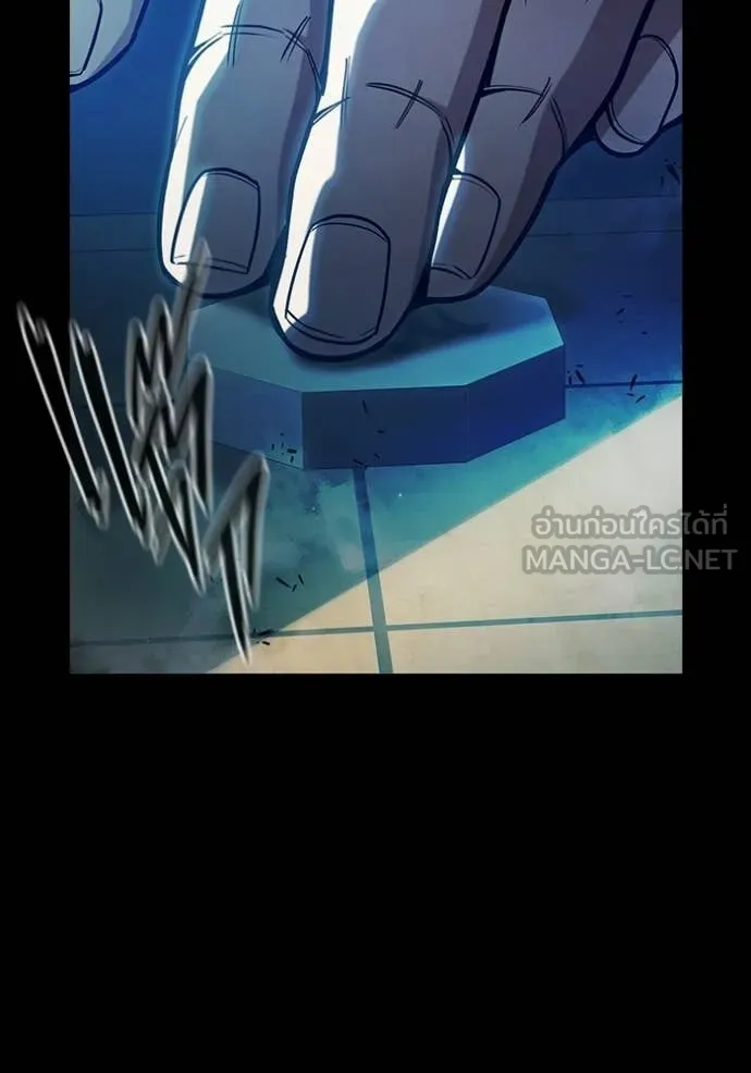 Juvenile Prison เยาวชนคนคุก ตอนที่ 70 page 50
