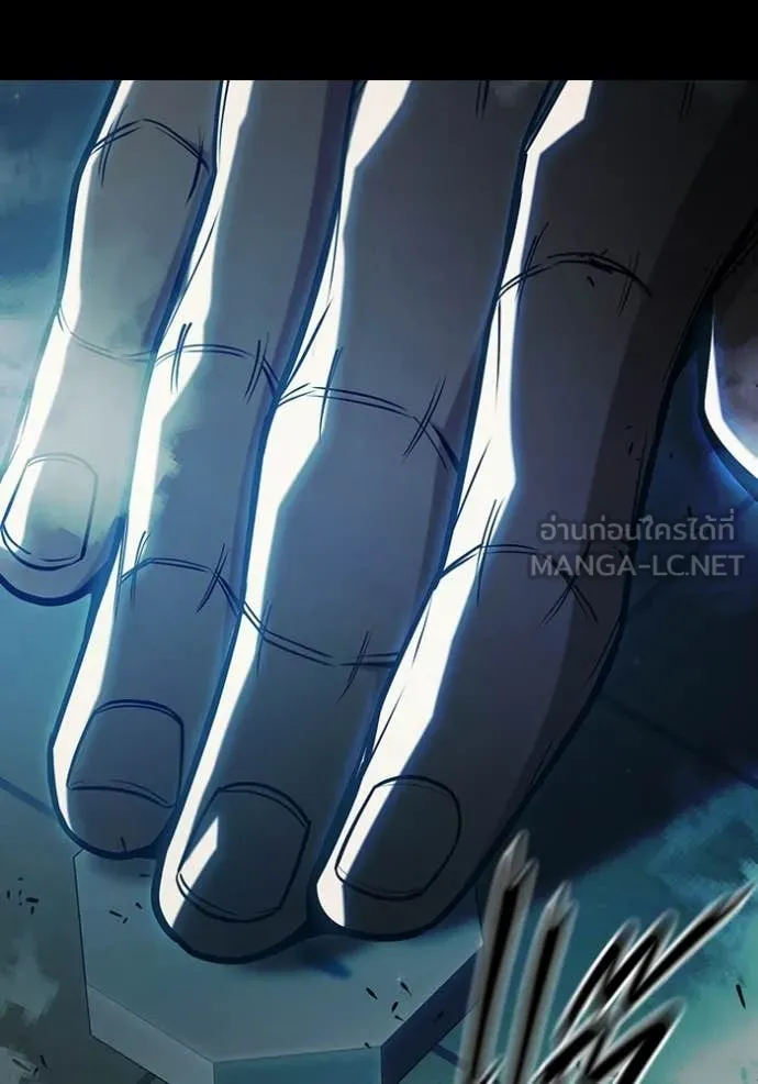 Juvenile Prison เยาวชนคนคุก ตอนที่ 70 page 53