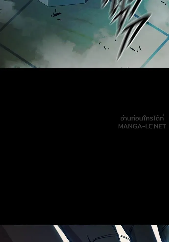 Juvenile Prison เยาวชนคนคุก ตอนที่ 70 page 54