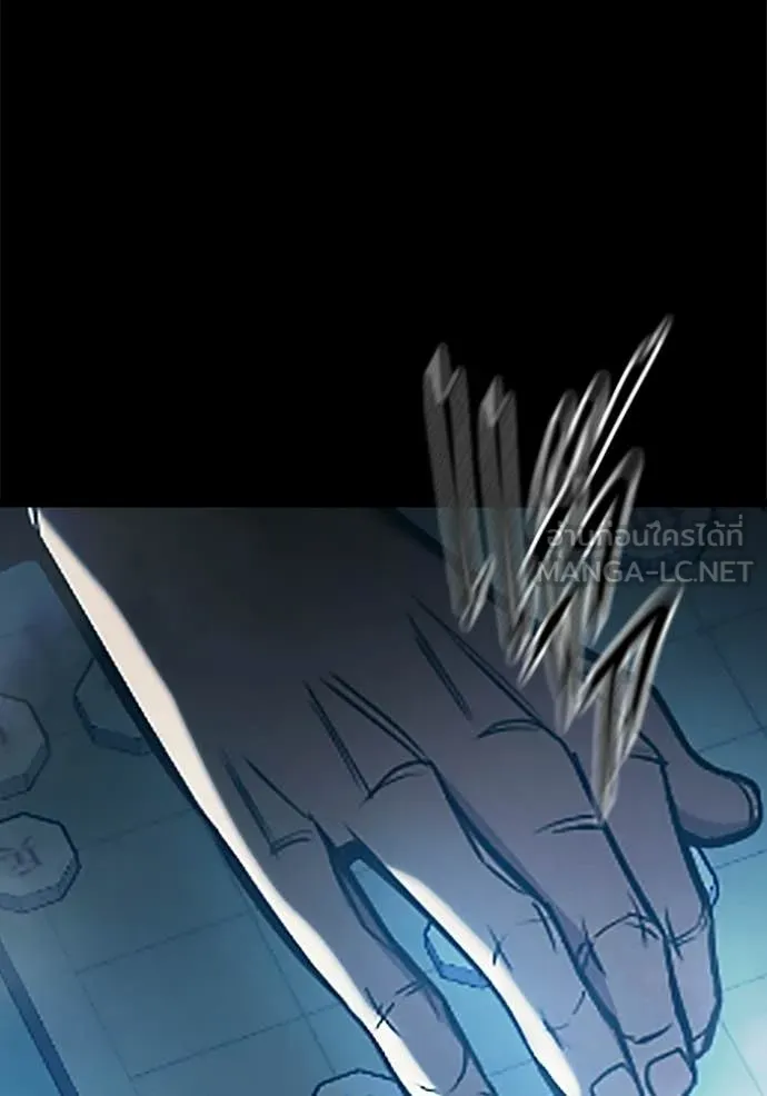 Juvenile Prison เยาวชนคนคุก ตอนที่ 70 page 73