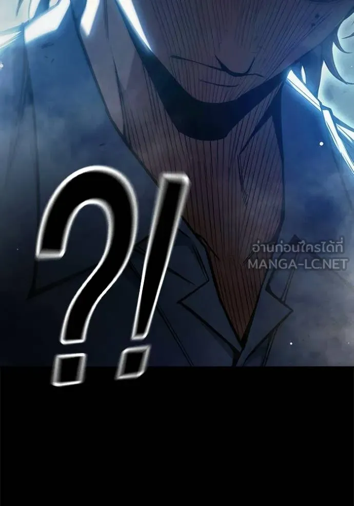 Juvenile Prison เยาวชนคนคุก ตอนที่ 70 page 88