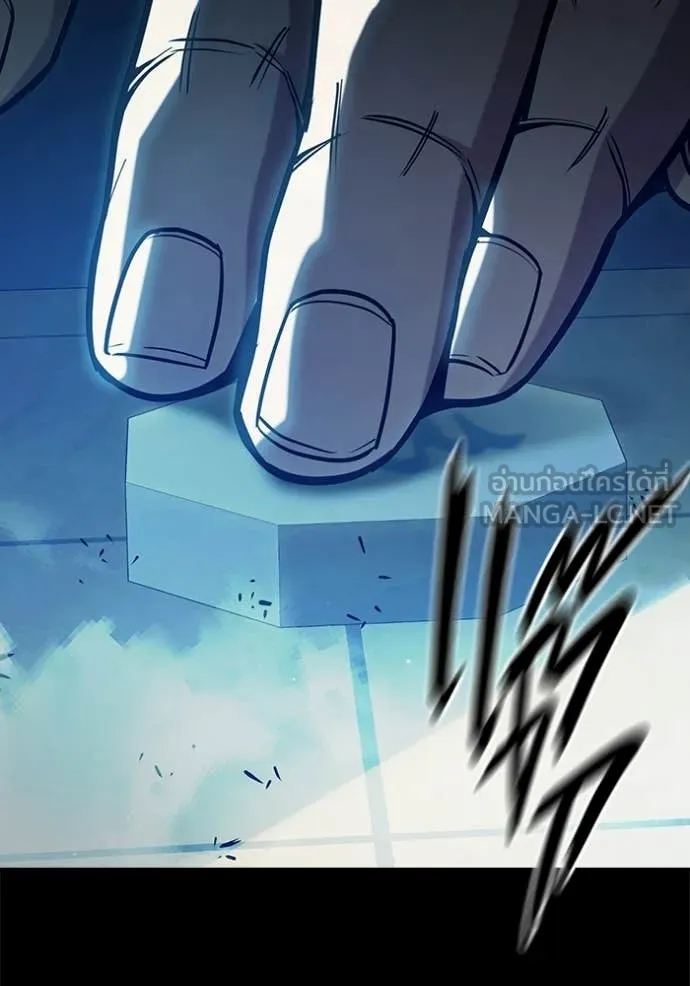 Juvenile Prison เยาวชนคนคุก ตอนที่ 70 page 102