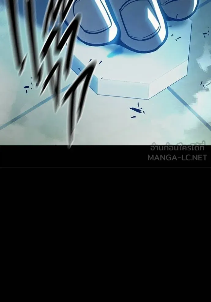 Juvenile Prison เยาวชนคนคุก ตอนที่ 70 page 104