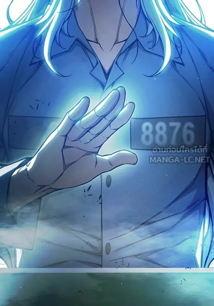 Juvenile Prison เยาวชนคนคุก ตอนที่ 70 page 113