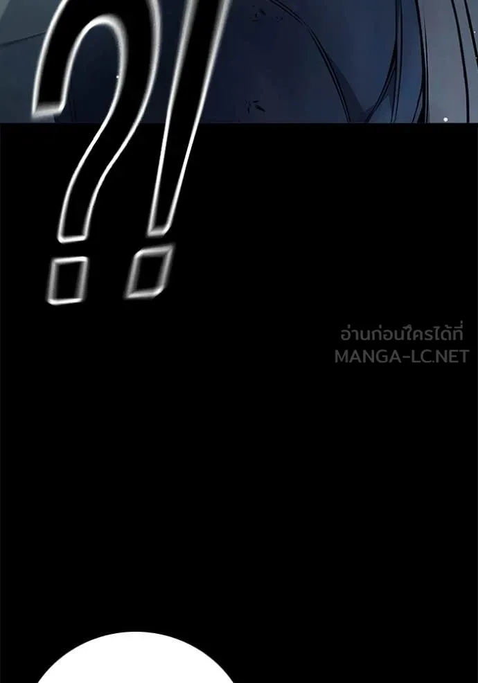 Juvenile Prison เยาวชนคนคุก ตอนที่ 70 page 123