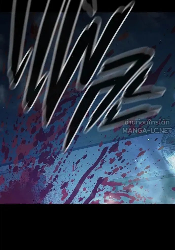 Juvenile Prison เยาวชนคนคุก ตอนที่ 70 page 134