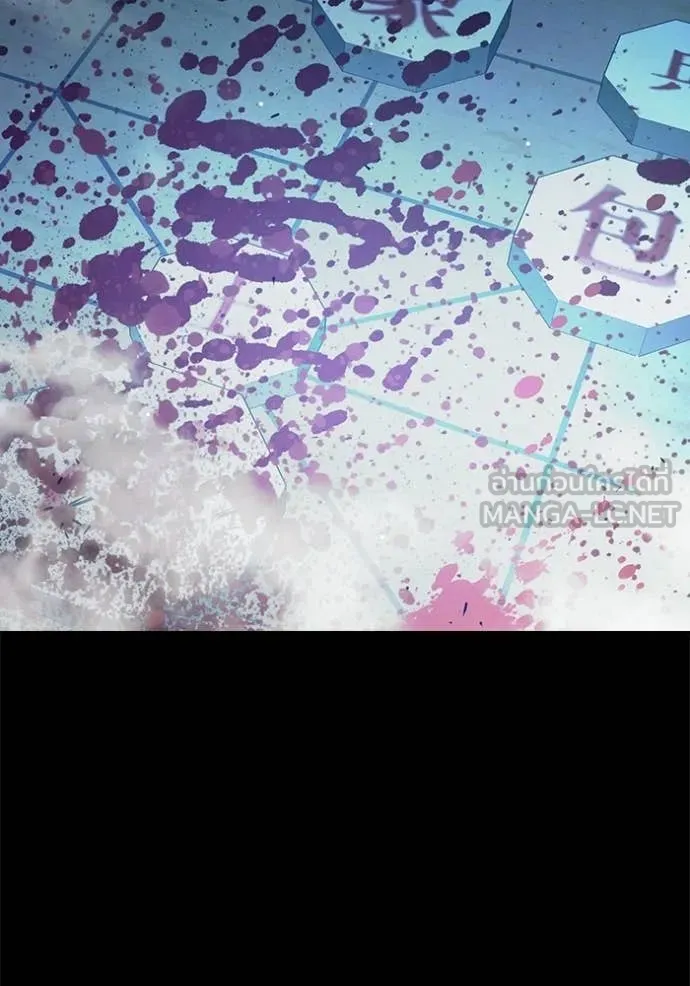 Juvenile Prison เยาวชนคนคุก ตอนที่ 70 page 136