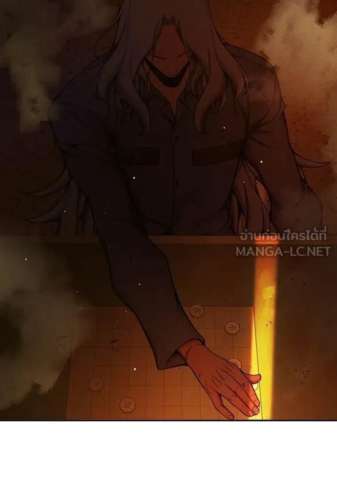 Juvenile Prison เยาวชนคนคุก ตอนที่ 70 page 168