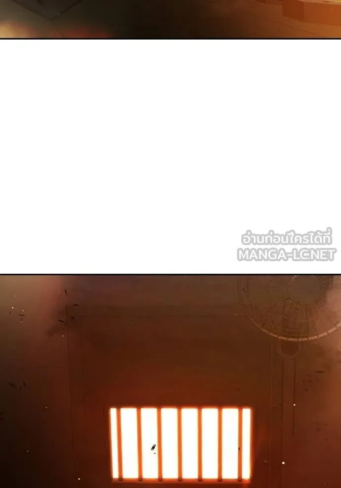 Juvenile Prison เยาวชนคนคุก ตอนที่ 70 page 171