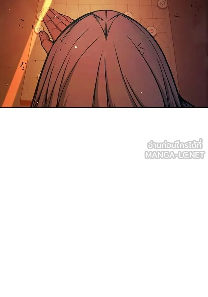 Juvenile Prison เยาวชนคนคุก ตอนที่ 70 page 173