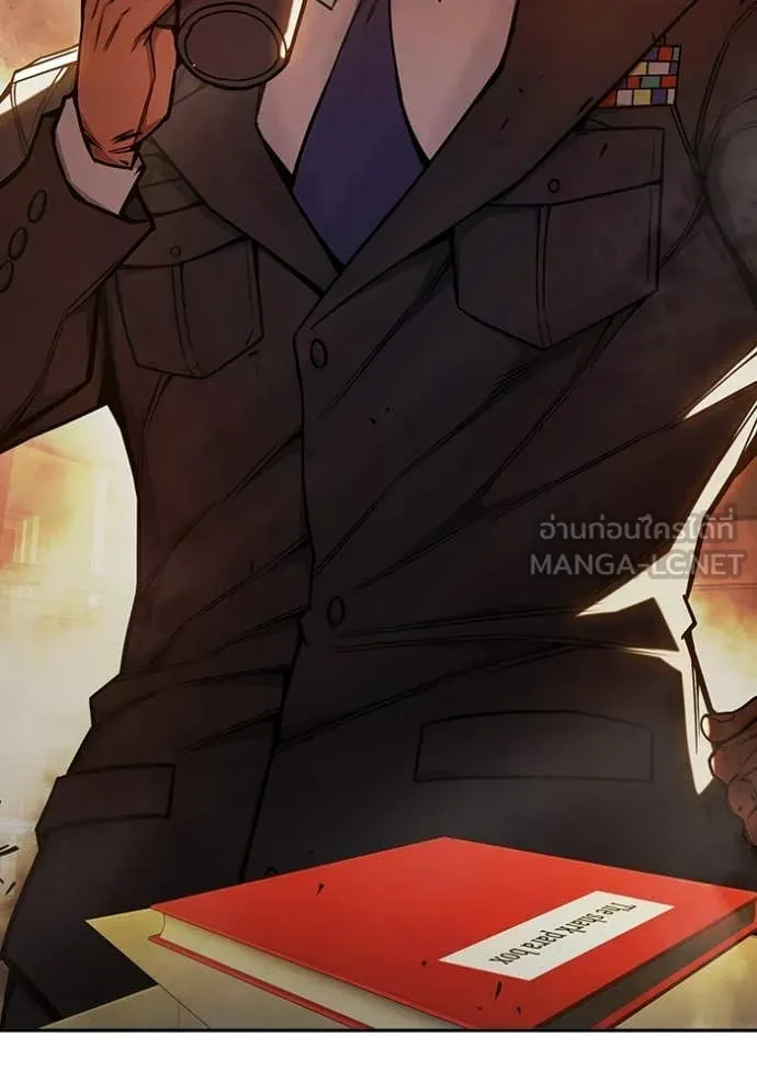 Juvenile Prison เยาวชนคนคุก ตอนที่ 70 page 190