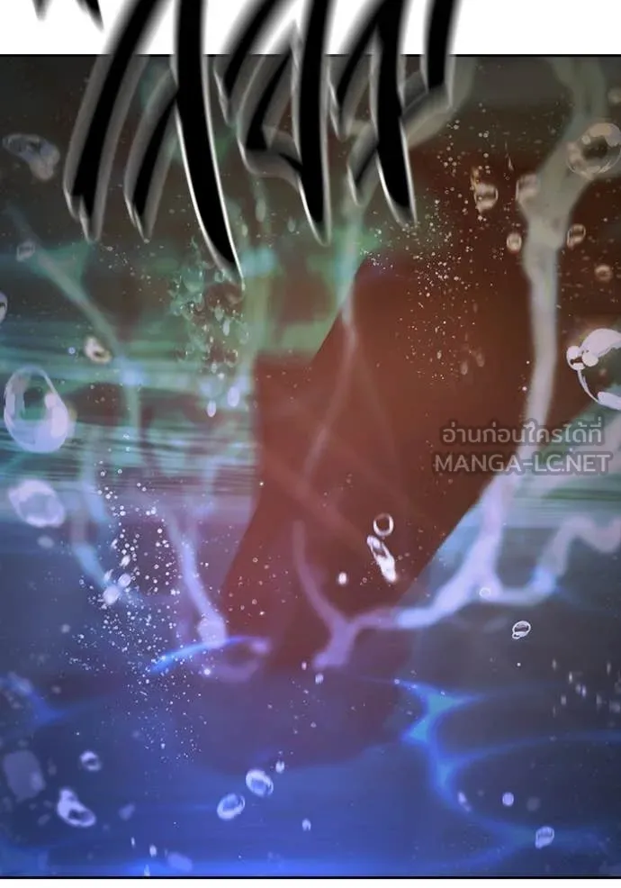 Juvenile Prison เยาวชนคนคุก ตอนที่ 70 page 206