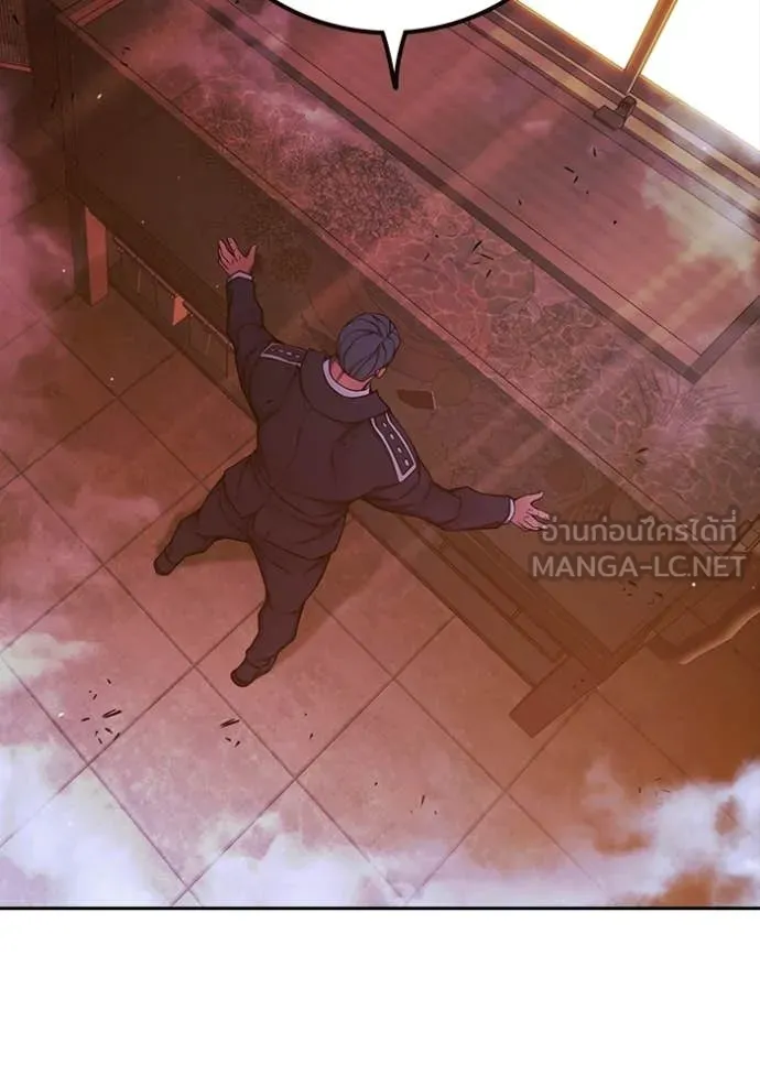 Juvenile Prison เยาวชนคนคุก ตอนที่ 70 page 218