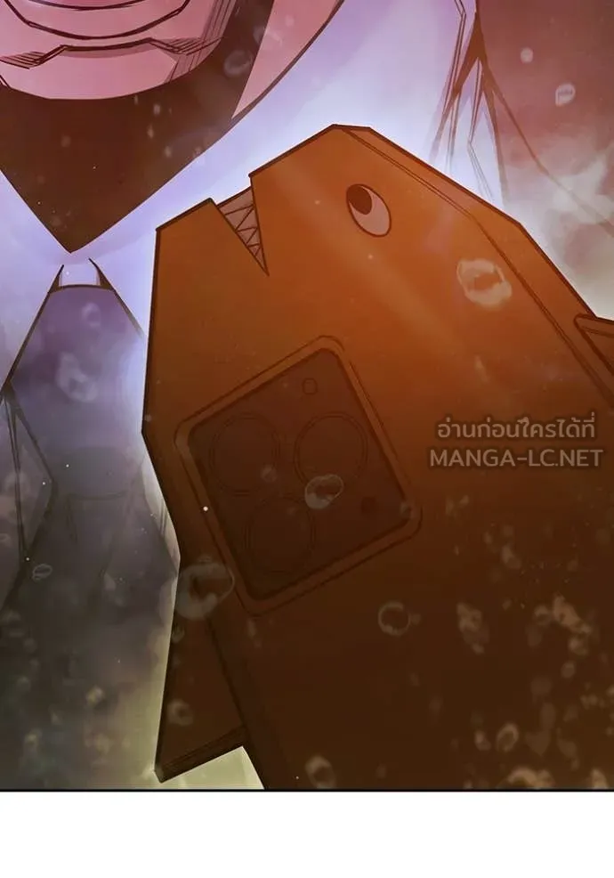 Juvenile Prison เยาวชนคนคุก ตอนที่ 70 page 224