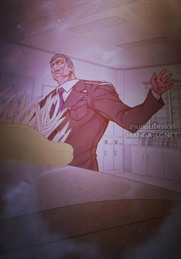 Juvenile Prison เยาวชนคนคุก ตอนที่ 70 page 234