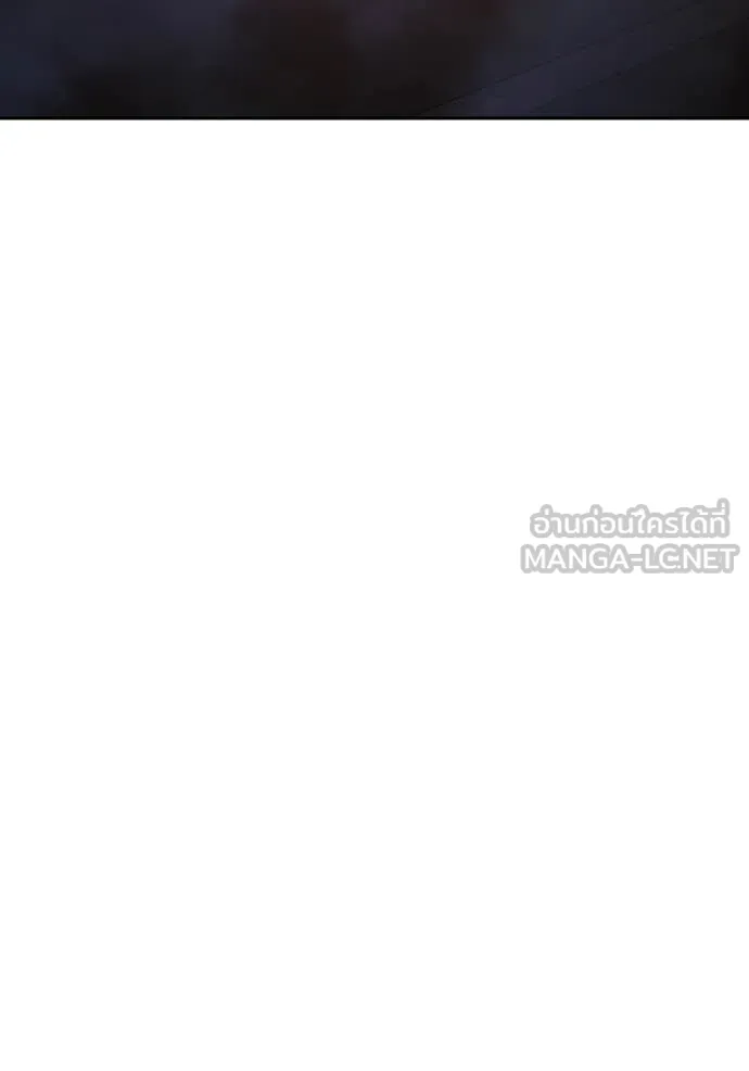 Juvenile Prison เยาวชนคนคุก ตอนที่ 70 page 235