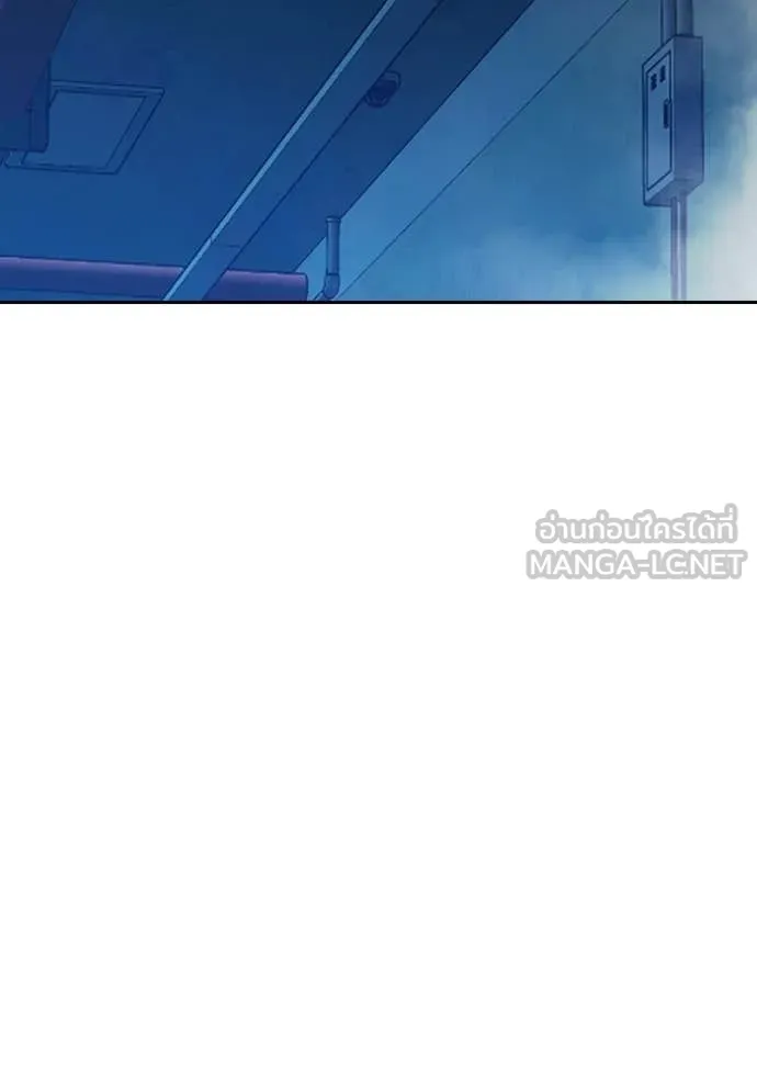 Juvenile Prison เยาวชนคนคุก ตอนที่ 70 page 244