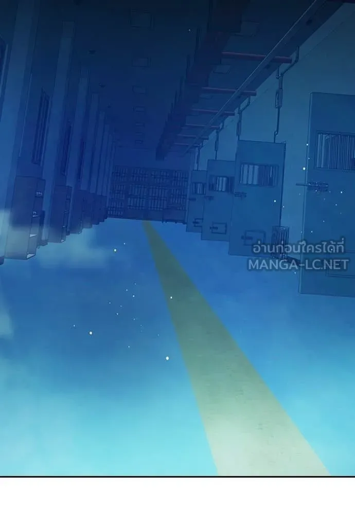 Juvenile Prison เยาวชนคนคุก ตอนที่ 70 page 246
