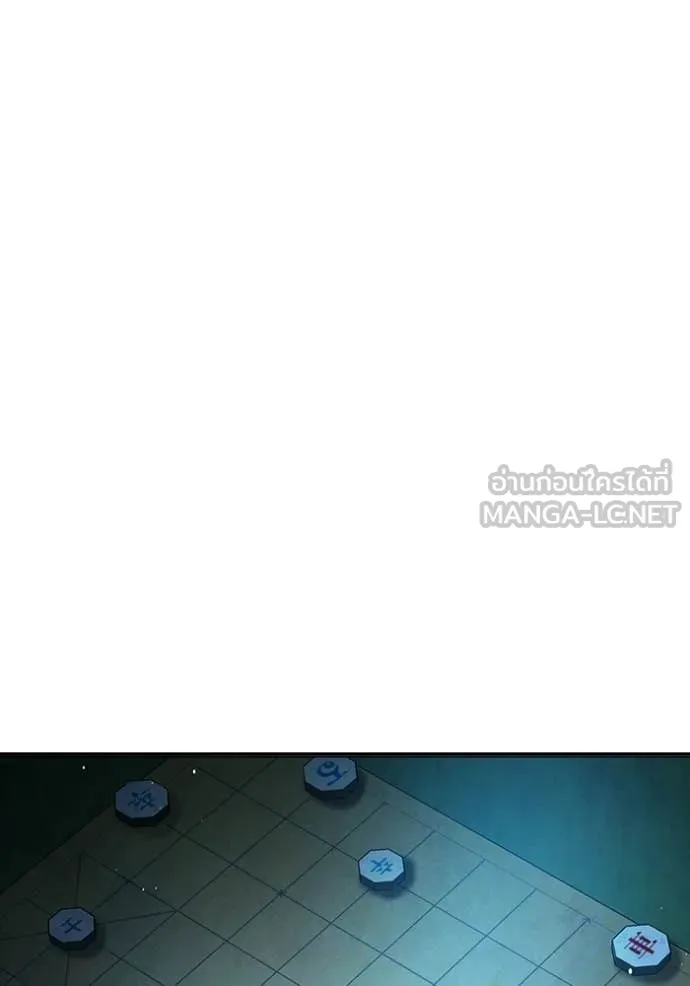 Juvenile Prison เยาวชนคนคุก ตอนที่ 70 page 247