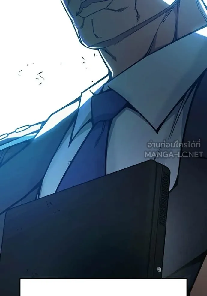 Juvenile Prison เยาวชนคนคุก ตอนที่ 71 page 29