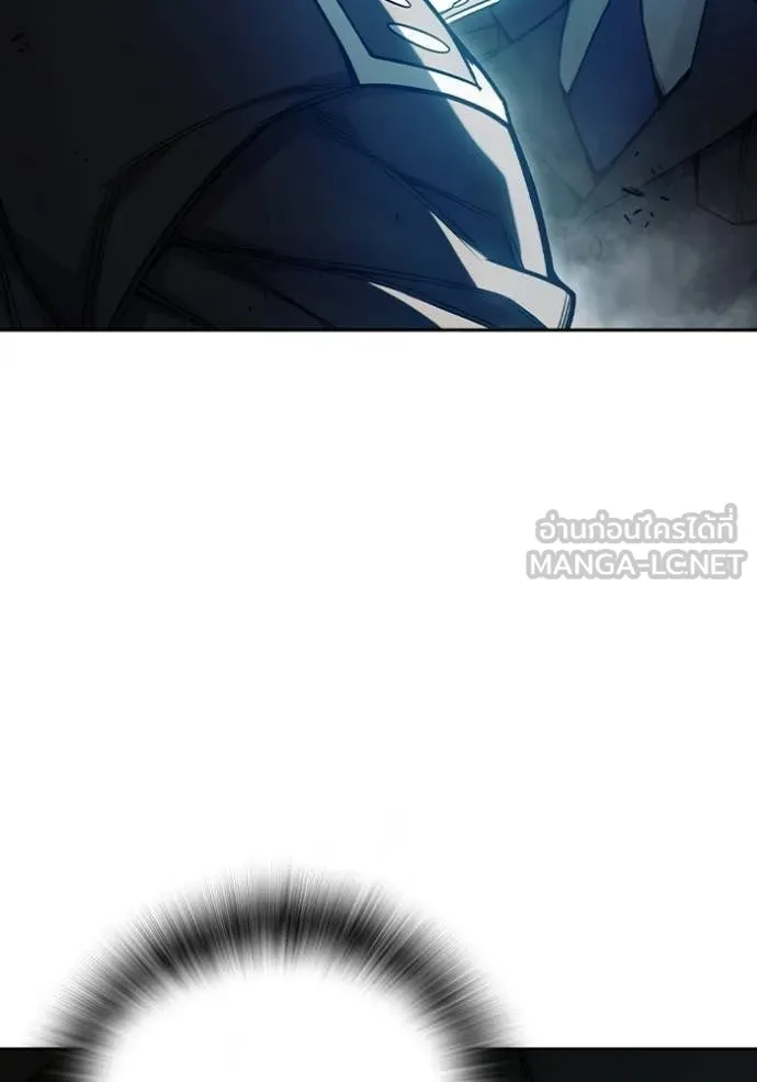 Juvenile Prison เยาวชนคนคุก ตอนที่ 71 page 36