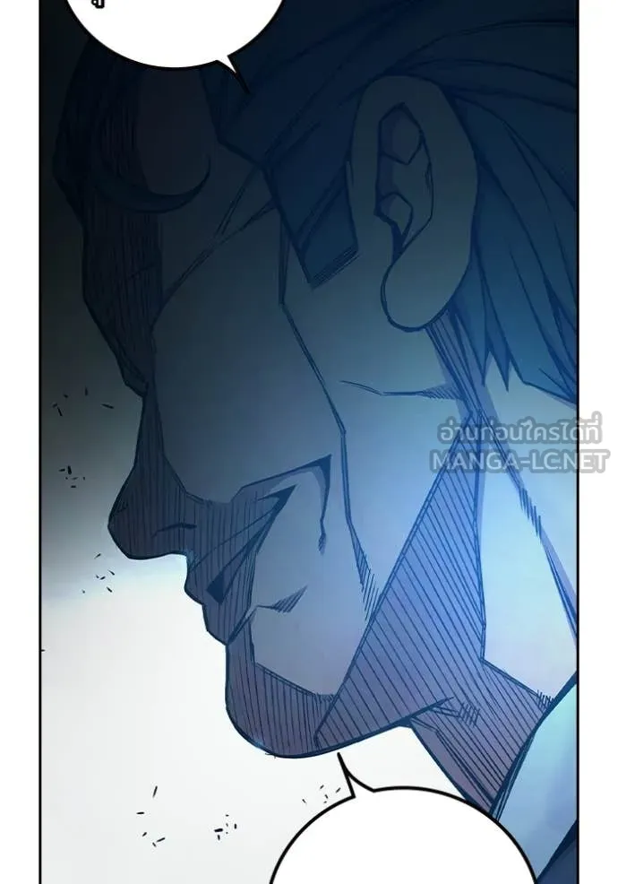 Juvenile Prison เยาวชนคนคุก ตอนที่ 71 page 47