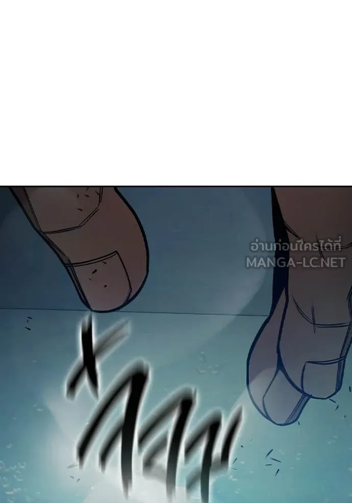 Juvenile Prison เยาวชนคนคุก ตอนที่ 71 page 61