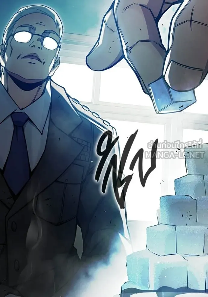 Juvenile Prison เยาวชนคนคุก ตอนที่ 71 page 68