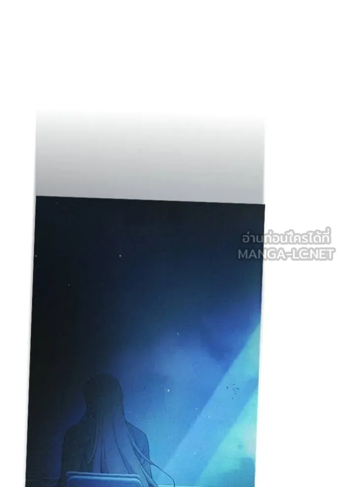 Juvenile Prison เยาวชนคนคุก ตอนที่ 71 page 70