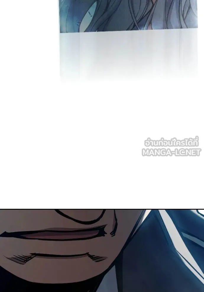 Juvenile Prison เยาวชนคนคุก ตอนที่ 71 page 72