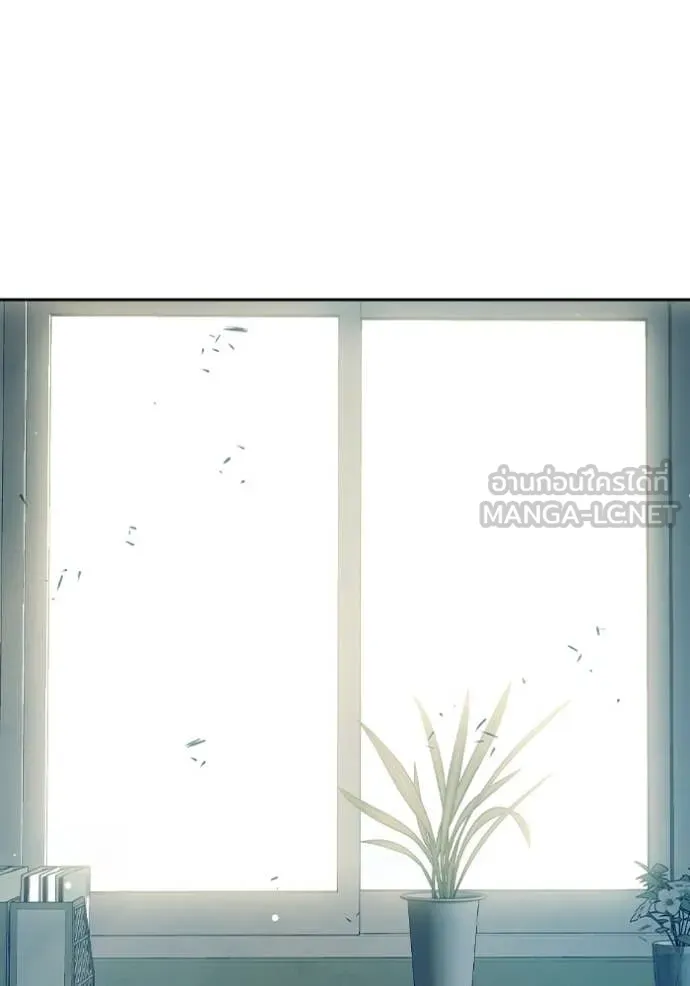 Juvenile Prison เยาวชนคนคุก ตอนที่ 71 page 93