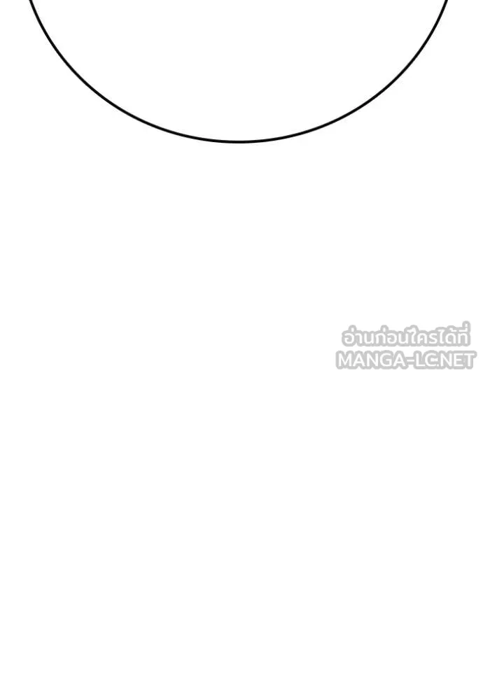 Juvenile Prison เยาวชนคนคุก ตอนที่ 71 page 97