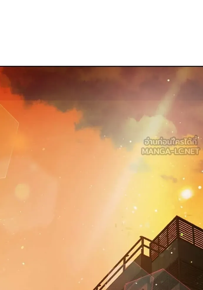 Juvenile Prison เยาวชนคนคุก ตอนที่ 71 page 98