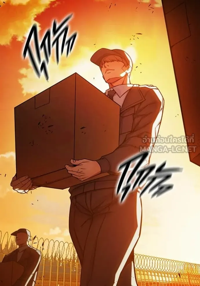 Juvenile Prison เยาวชนคนคุก ตอนที่ 71 page 100