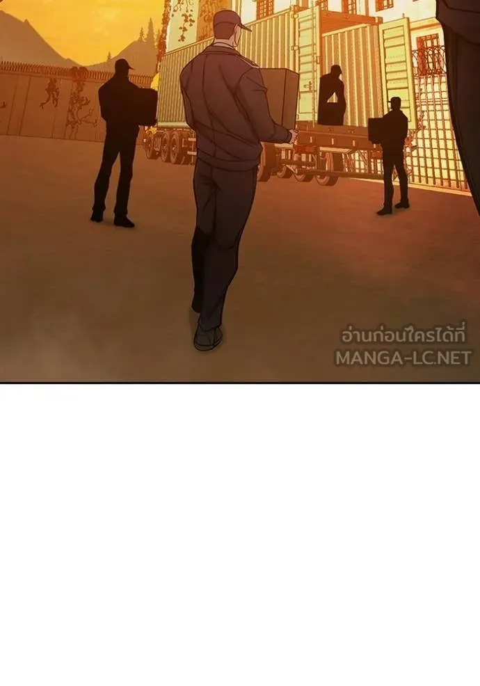 Juvenile Prison เยาวชนคนคุก ตอนที่ 71 page 103