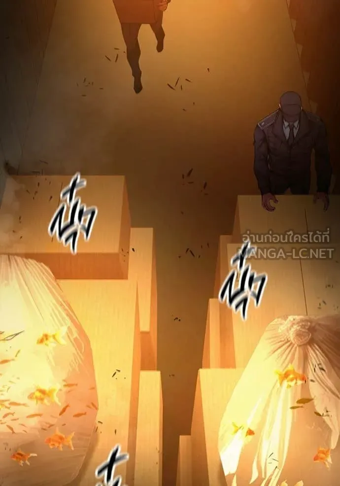 Juvenile Prison เยาวชนคนคุก ตอนที่ 71 page 107